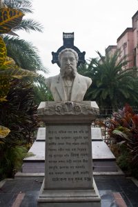 Picture of মাইকেল মধুসূদন দত্ত 